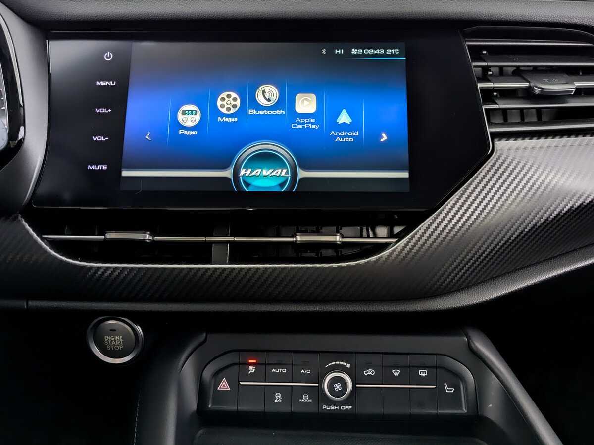 Купить Haval F7x, 2022, 71 755 км, фото №15