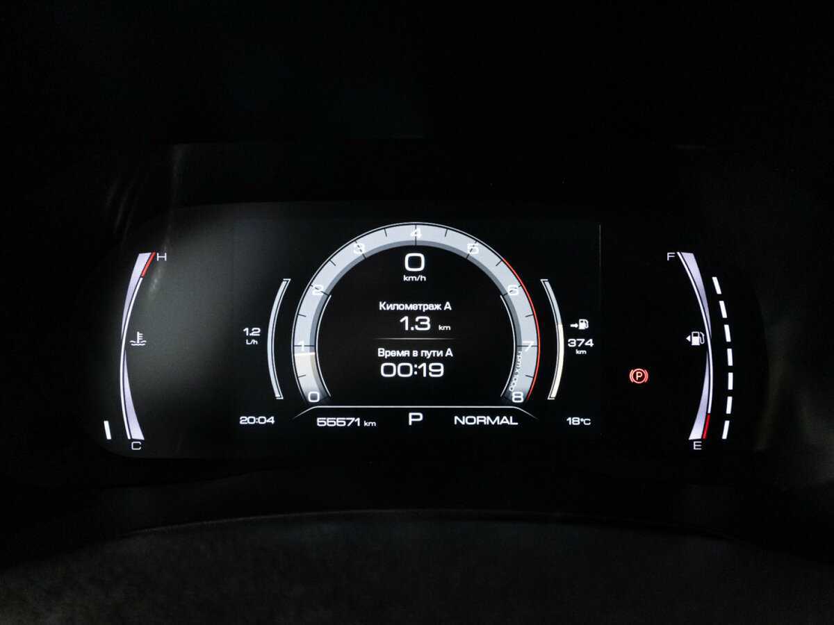 Купить Haval F7x, 2020, 55 565 км, фото №11