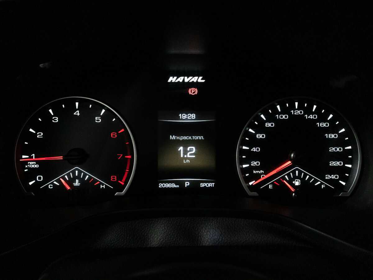 Купить Haval Jolion, 2023, 20 967 км, фото №12