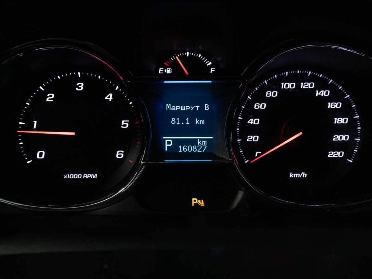 Купить Chevrolet Captiva, 2014, 160 826 км, фото №11