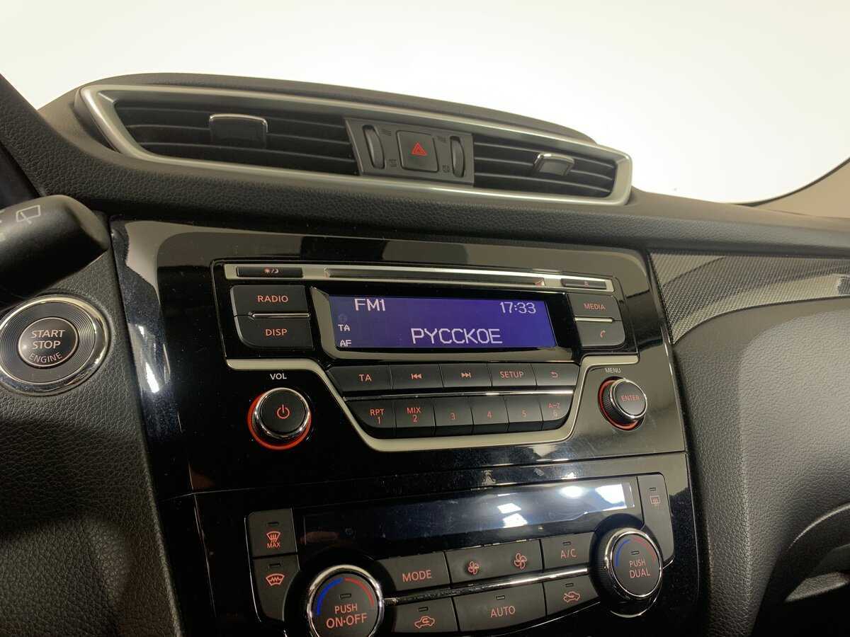 Купить Nissan X-Trail, 2016, 152 878 км, фото №16