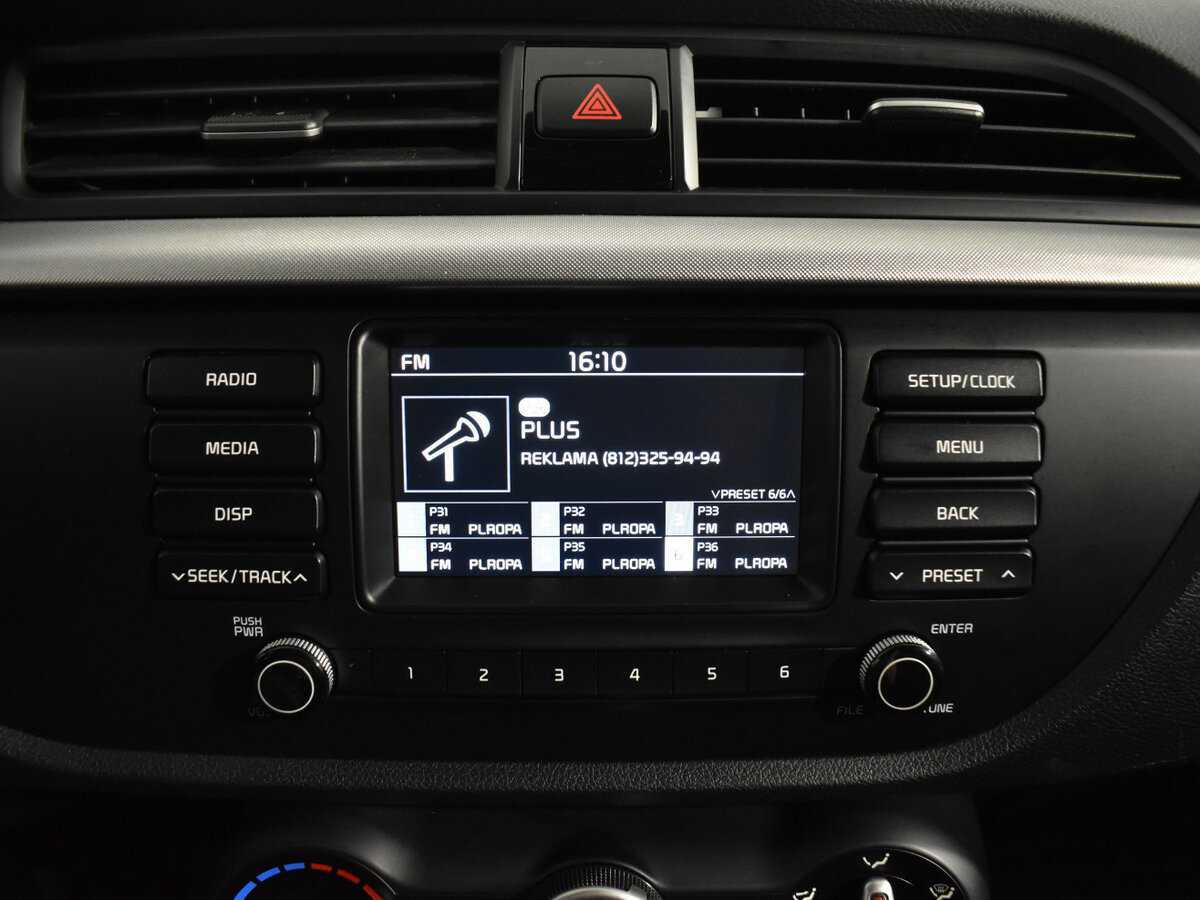 Купить Kia Rio, 2017, 99 813 км, фото №20