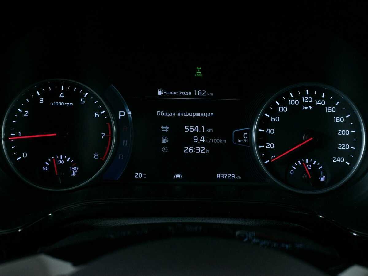 Купить Kia Seltos, 2020, 81 000 км, фото №10