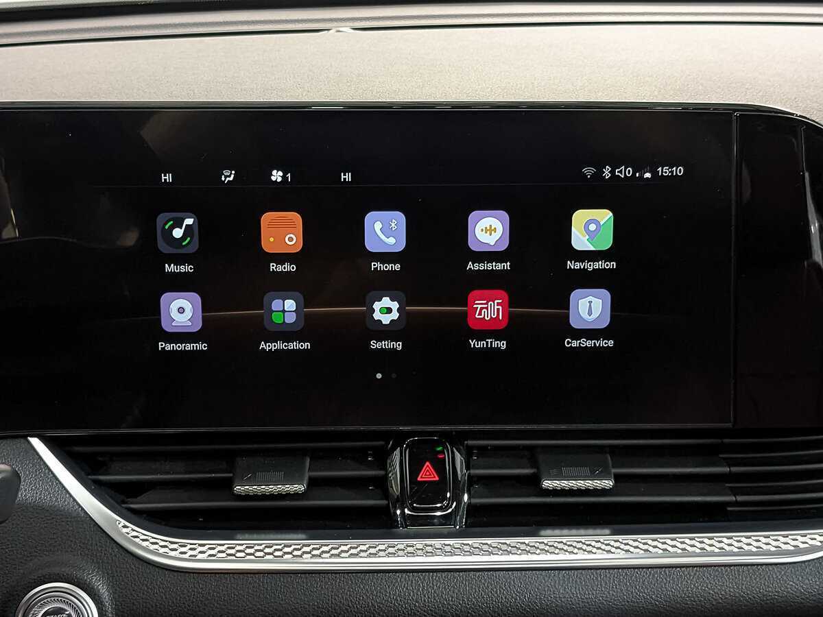 Купить FAW Bestune B70, 2023, 33 273 км, фото №28