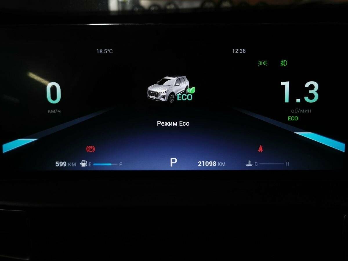 Купить Chery Tiggo 7 Pro Max, 2023, 21 096 км, фото №19