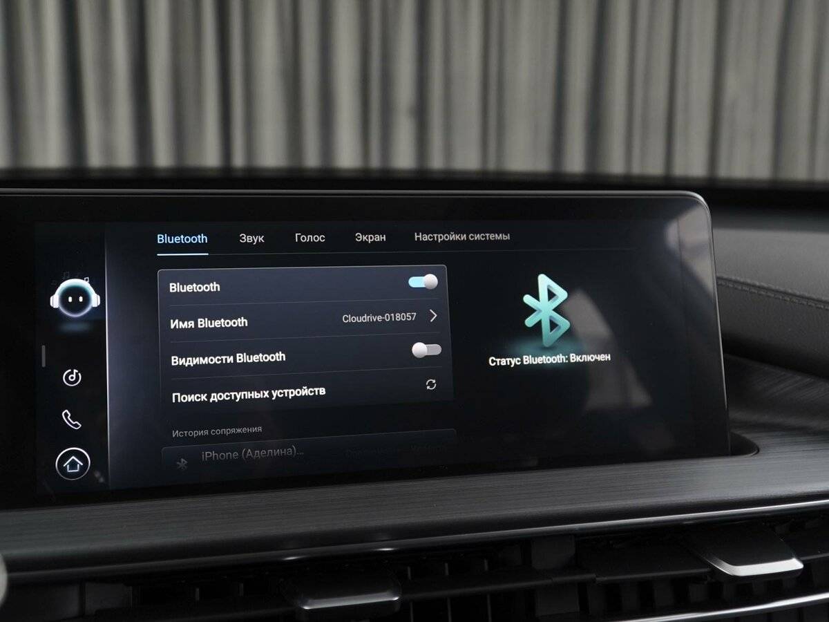 Купить Chery Tiggo 7 Pro Max, 2023, 5 102 км, фото №21