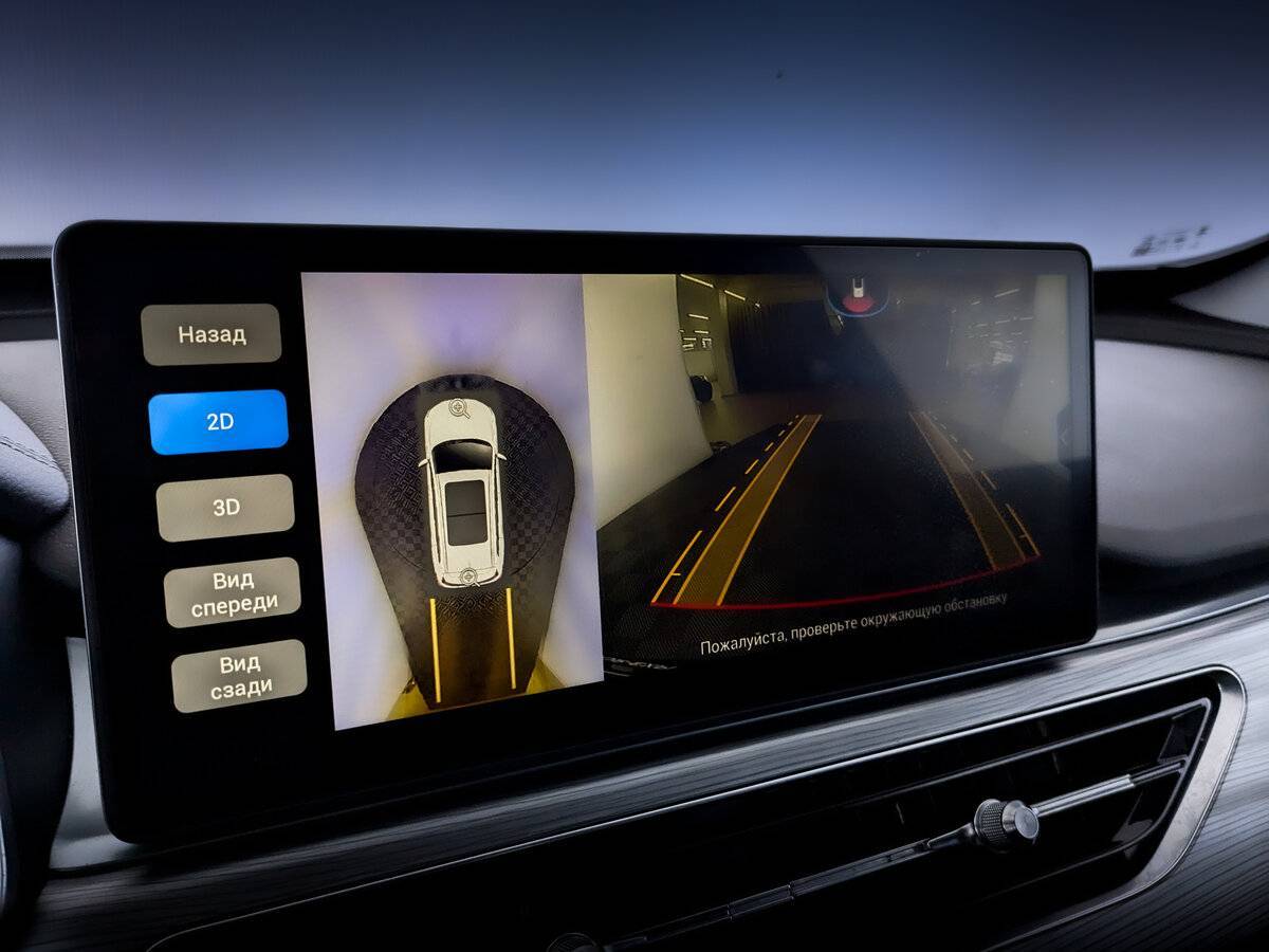 Купить Chery Tiggo 8 Pro, 2021, 80 980 км, фото №29