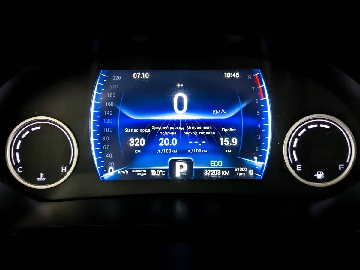 Купить Chery Tiggo 8 Pro, 2021, 37 201 км, фото №13