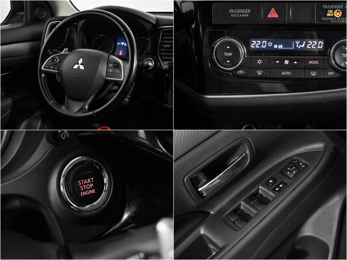 Купить Mitsubishi Outlander, 2014, 160 067 км, фото №17