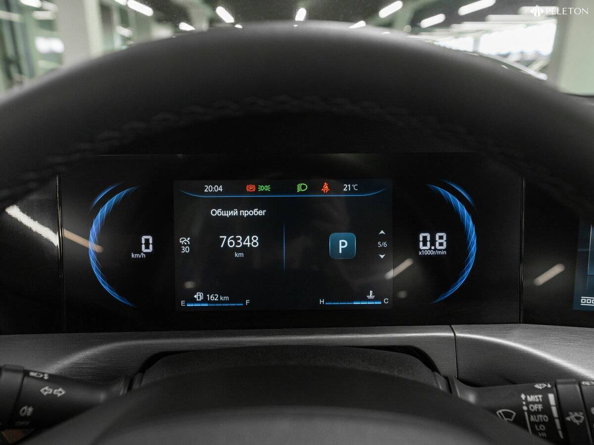 Купить Changan CS35 Plus, 2023, 76 269 км, фото №14