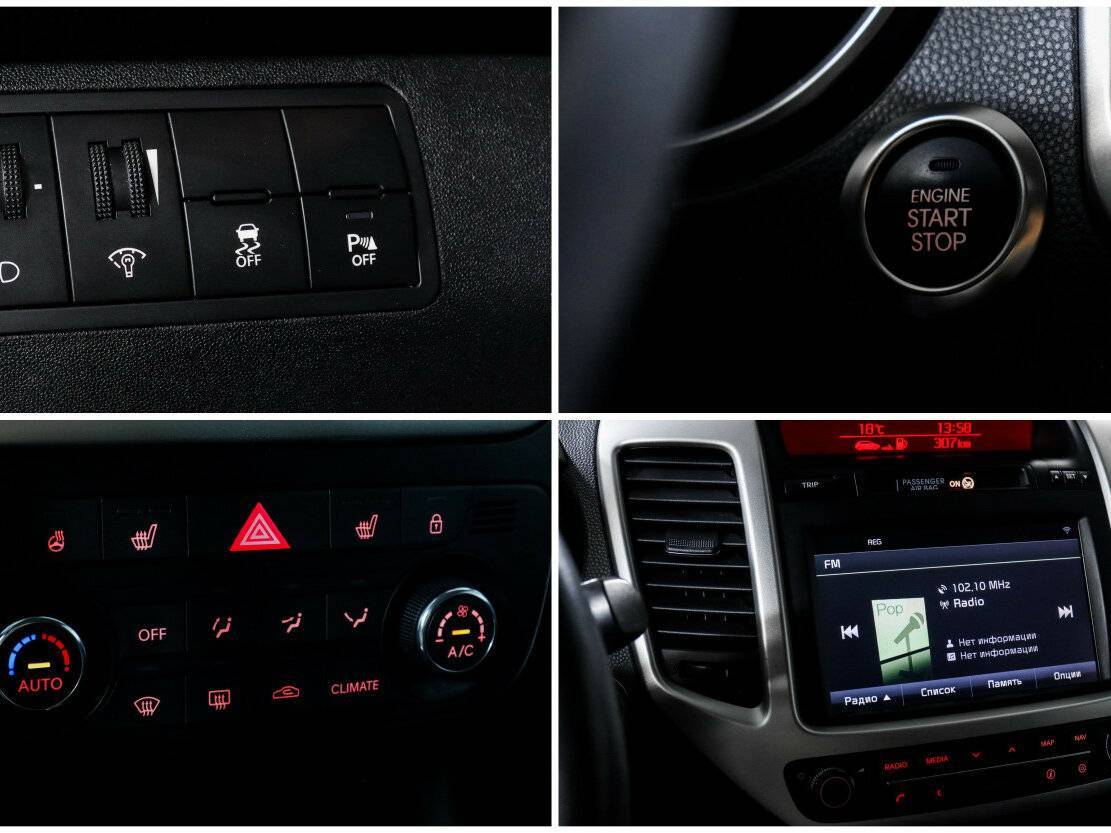 Купить Kia Venga, 2016, 36 152 км, фото №13