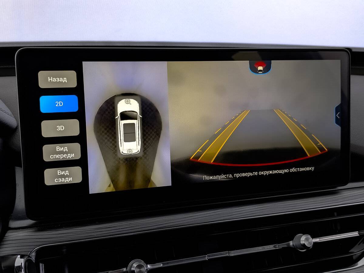 Купить Chery Tiggo 8 Pro, 2022, 94 076 км, фото №28