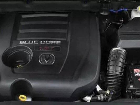 Купить Changan CS75, 2017, 99 616 км, фото №15