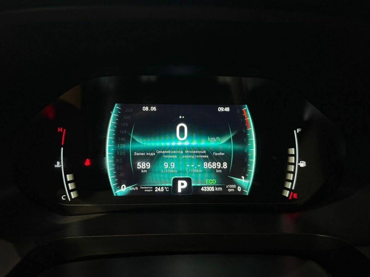 Купить Chery Tiggo 7 Pro, 2022, 43 305 км, фото №19