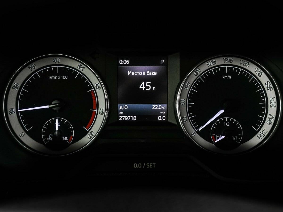 Купить Skoda Octavia, 2014, 279 693 км, фото №10