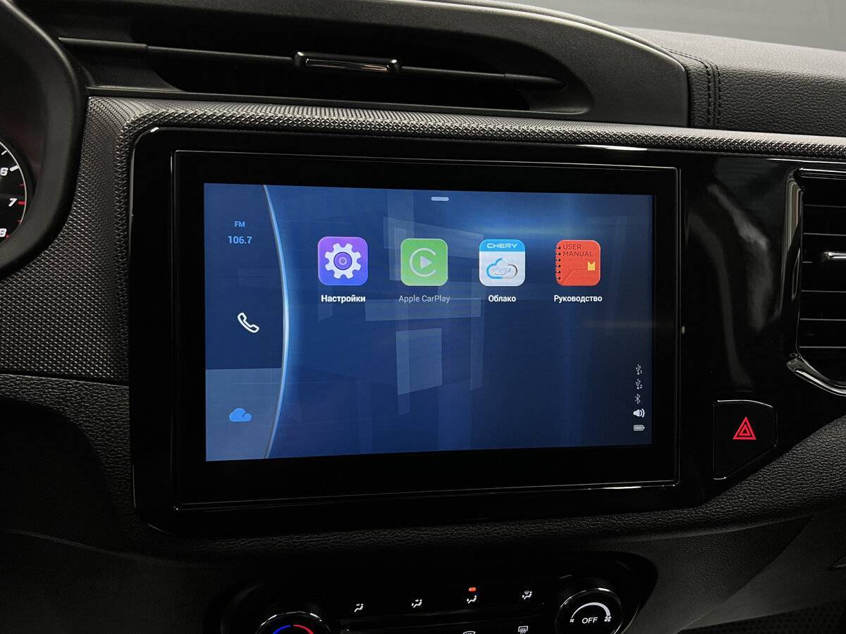 Купить Chery Tiggo 4, 2021, 48 166 км, фото №14