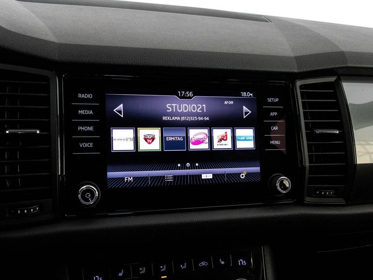 Купить Skoda Kodiaq, 2020, 123 754 км, фото №15