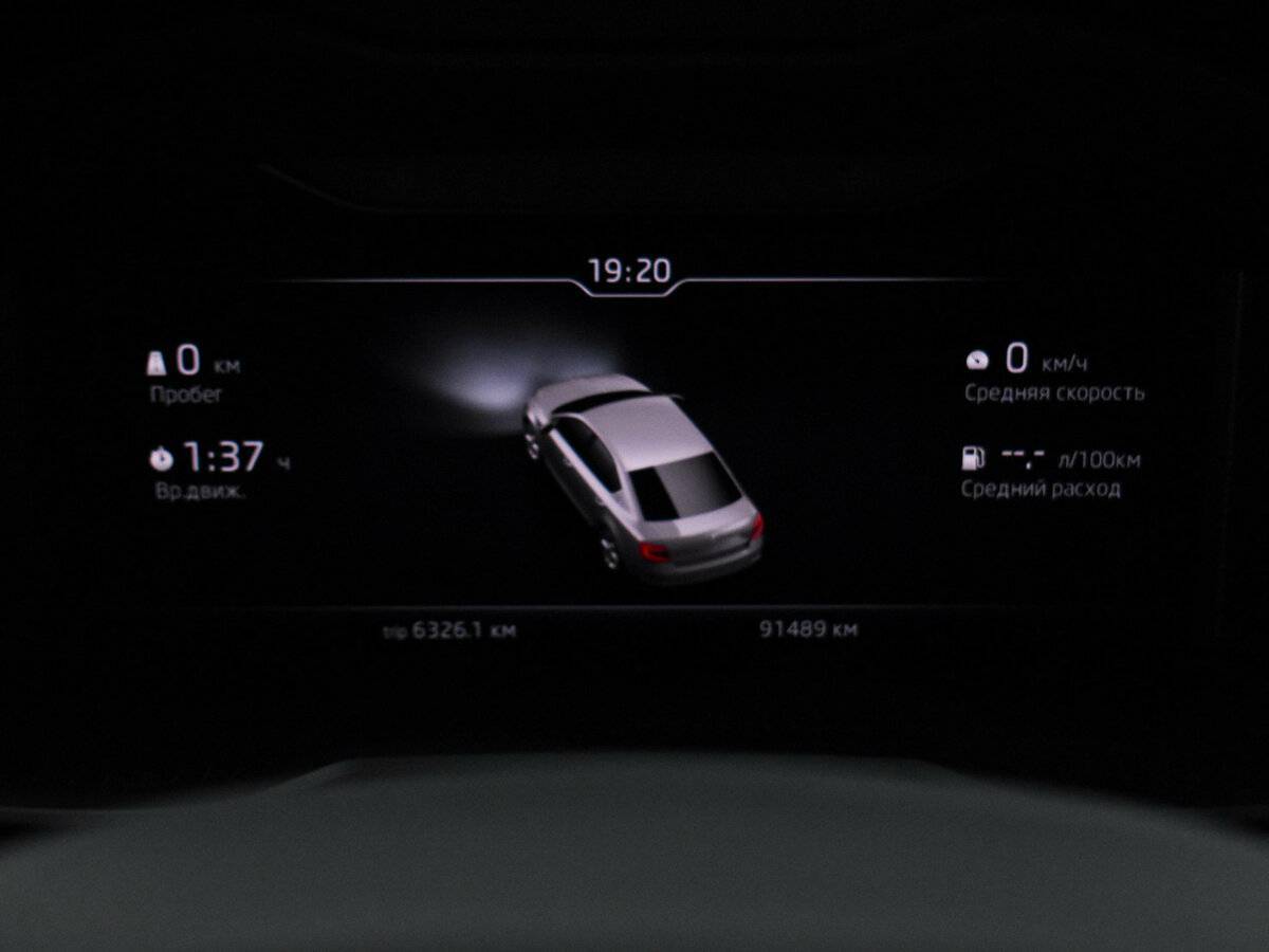 Купить Skoda Octavia, 2019, 91 500 км, фото №19