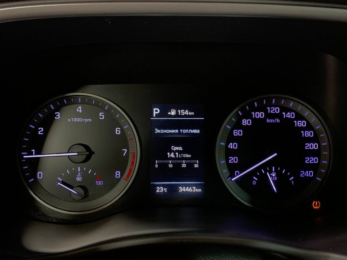 Купить Hyundai Tucson, 2019, 34 461 км, фото №14