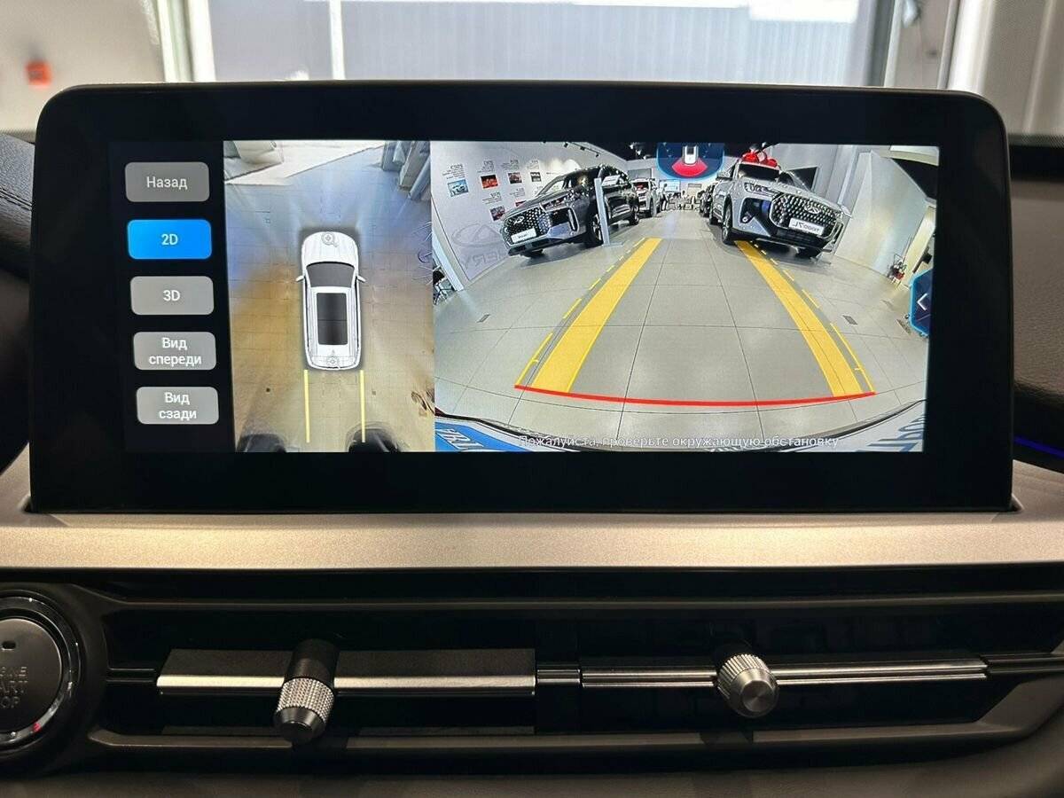 Купить Chery Tiggo 7 Pro, 2021, 42 868 км, фото №17