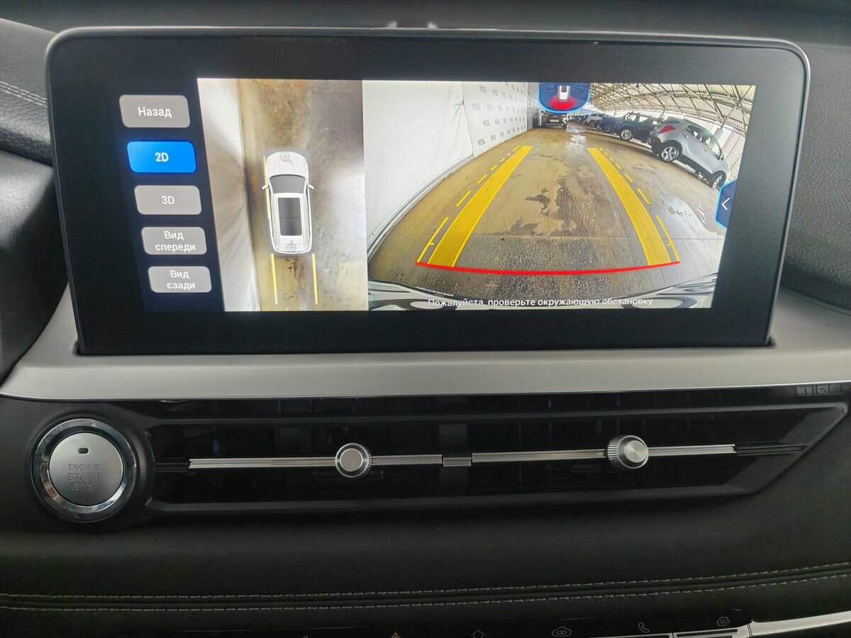 Купить Chery Tiggo 7 Pro, 2022, 48 319 км, фото №15