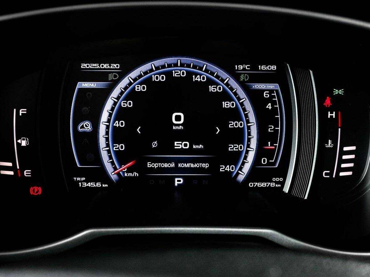 Купить Geely Atlas, 2021, 79 000 км, фото №11