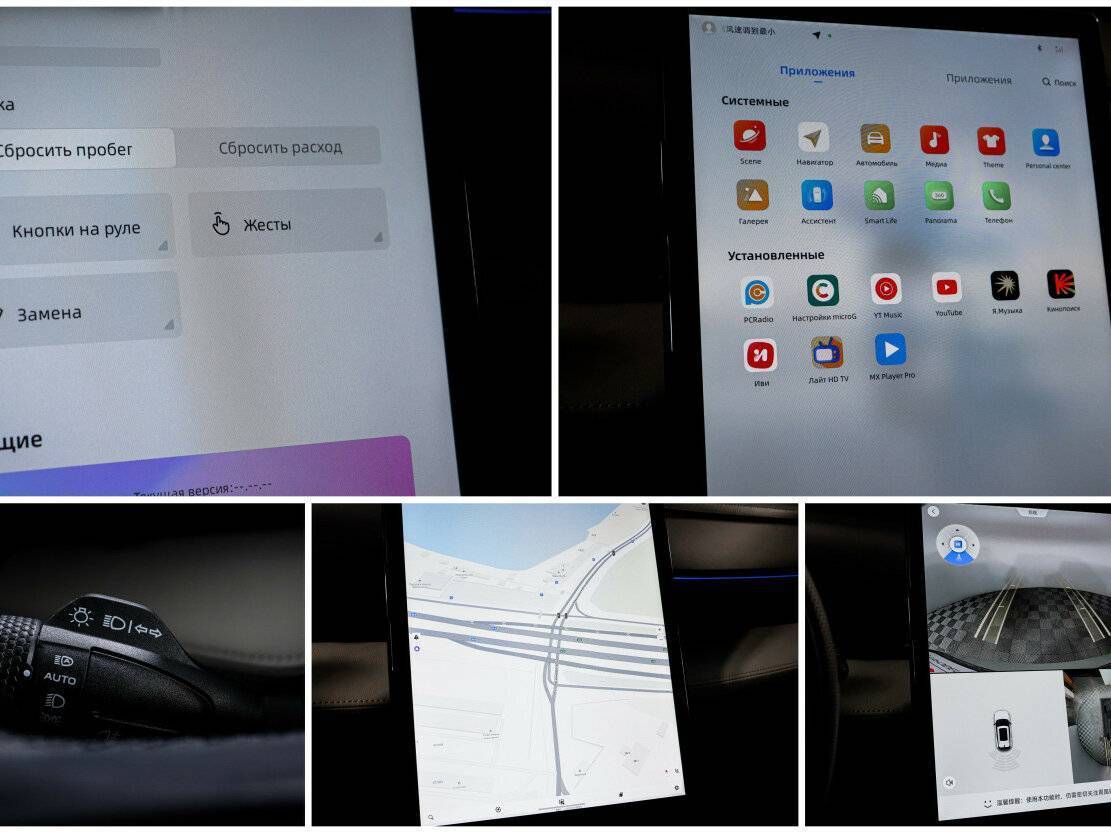 Купить Geely Atlas, 2023, 4 754 км, фото №24