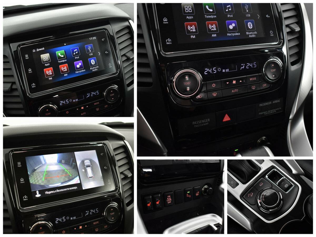 Купить Mitsubishi Pajero Sport, 2017, 200 000 км, фото №12