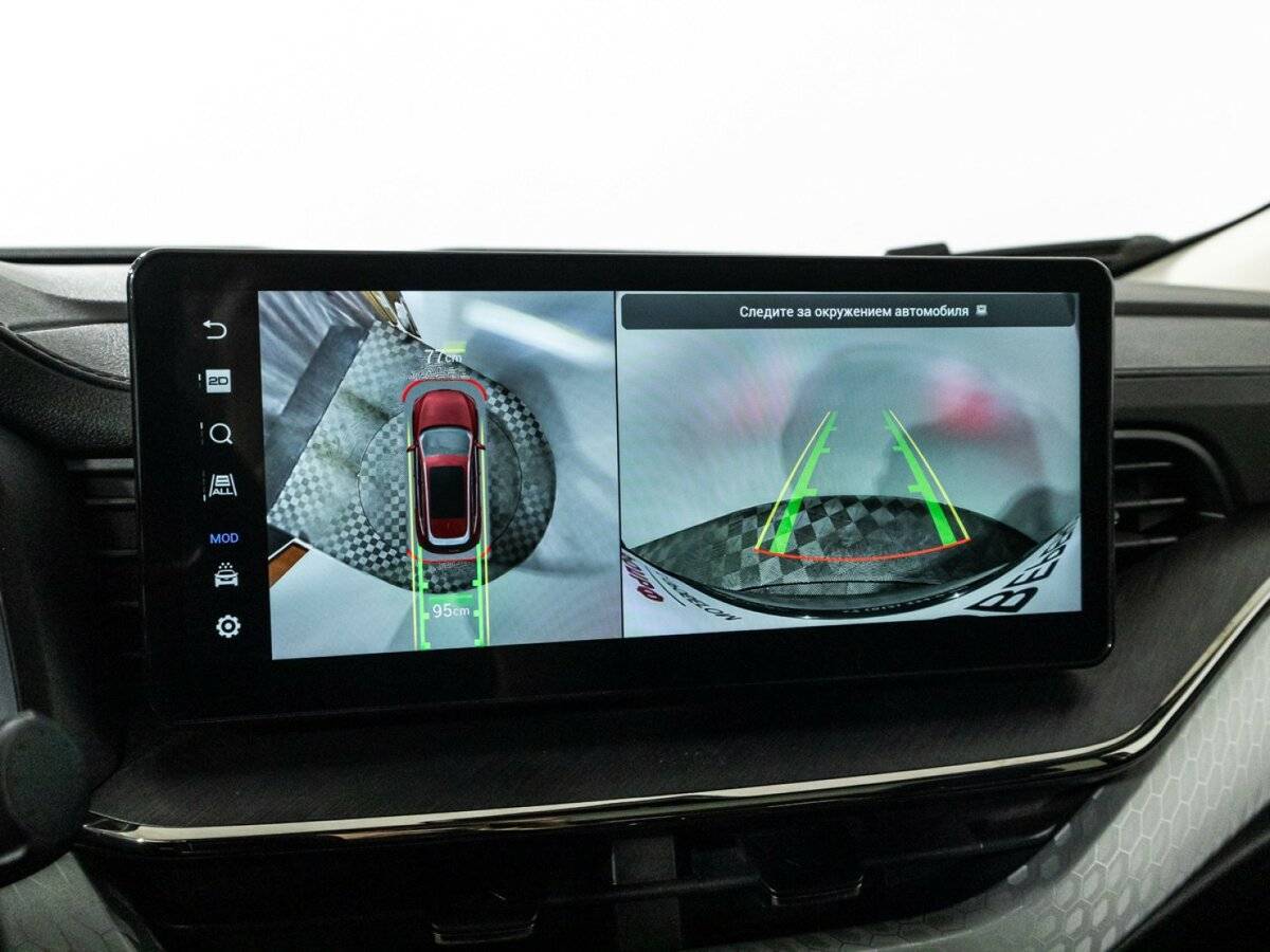 Купить Haval F7, 2023, 49 888 км, фото №18