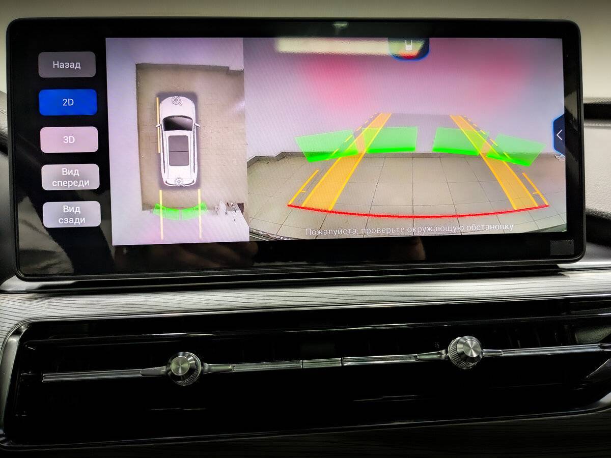 Купить Chery Tiggo 8 Pro, 2022, 43 246 км, фото №28