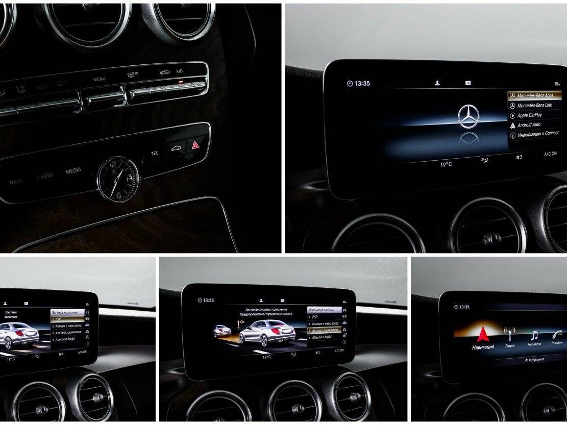 Купить Mercedes-Benz C-Класс 180, 2018, 115 176 км, фото №17