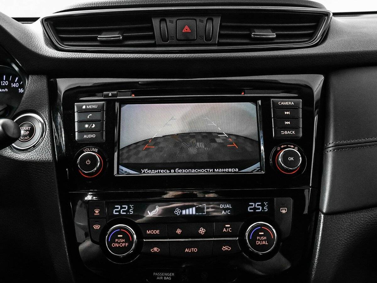 Купить Nissan X-Trail, 2020, 51 450 км, фото №15