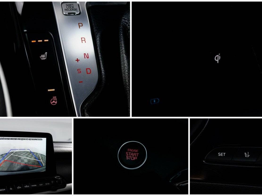 Купить Kia Cerato, 2021, 39 893 км, фото №22