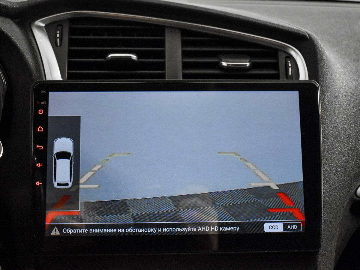 Купить Citroen C4, 2015, 125 000 км, фото №18