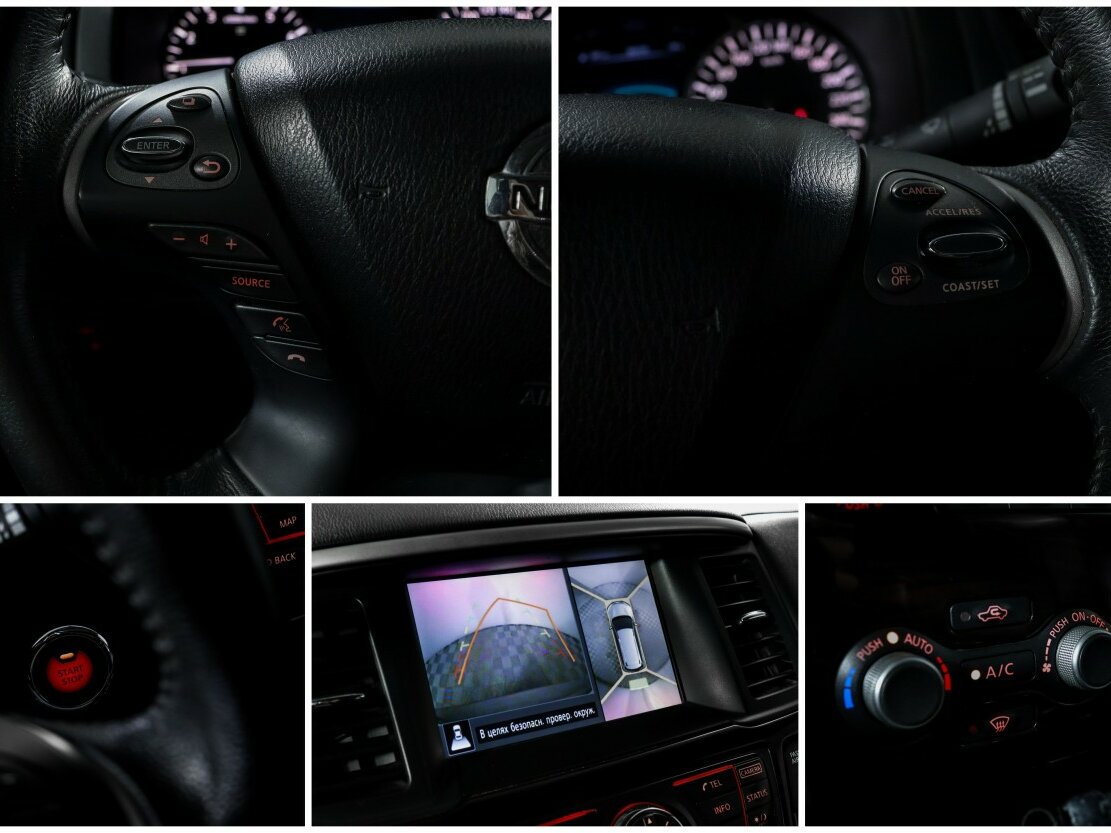 Купить Nissan Pathfinder IV, 2015, 179 888 км, фото №19