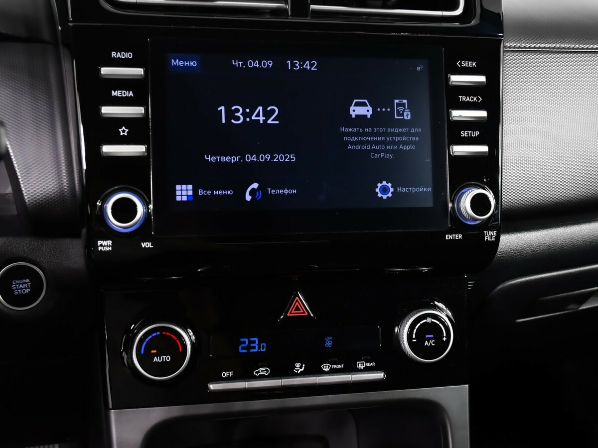 Купить Hyundai Creta II, 2022, 68 528 км, фото №17