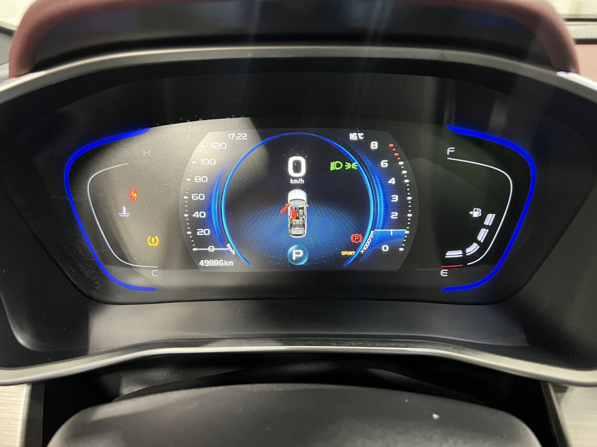 Купить Geely Coolray I, 2023, 50 003 км, фото №13