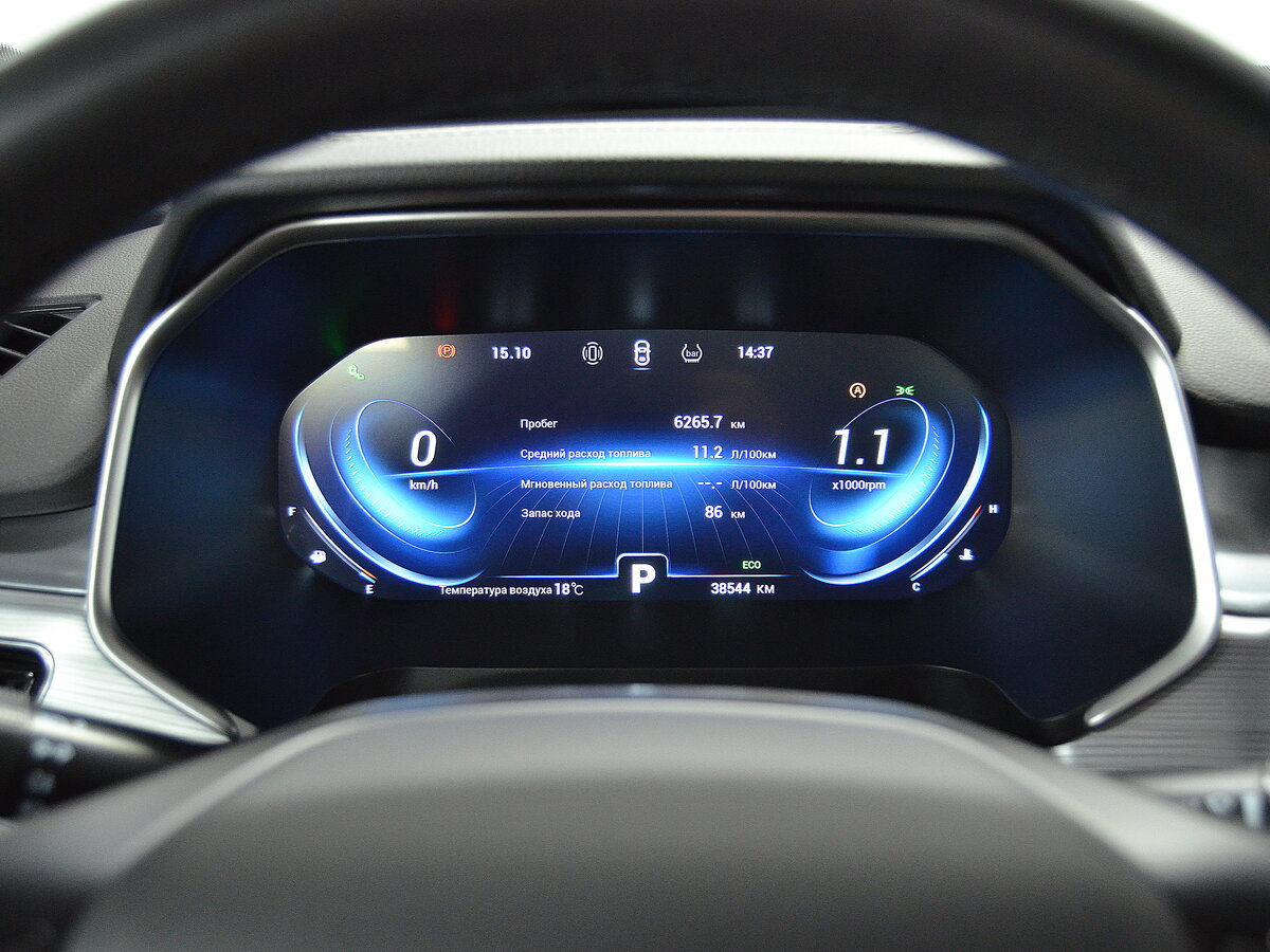 Купить Chery Tiggo 8 Pro I, 2021, 39 000 км, фото №12