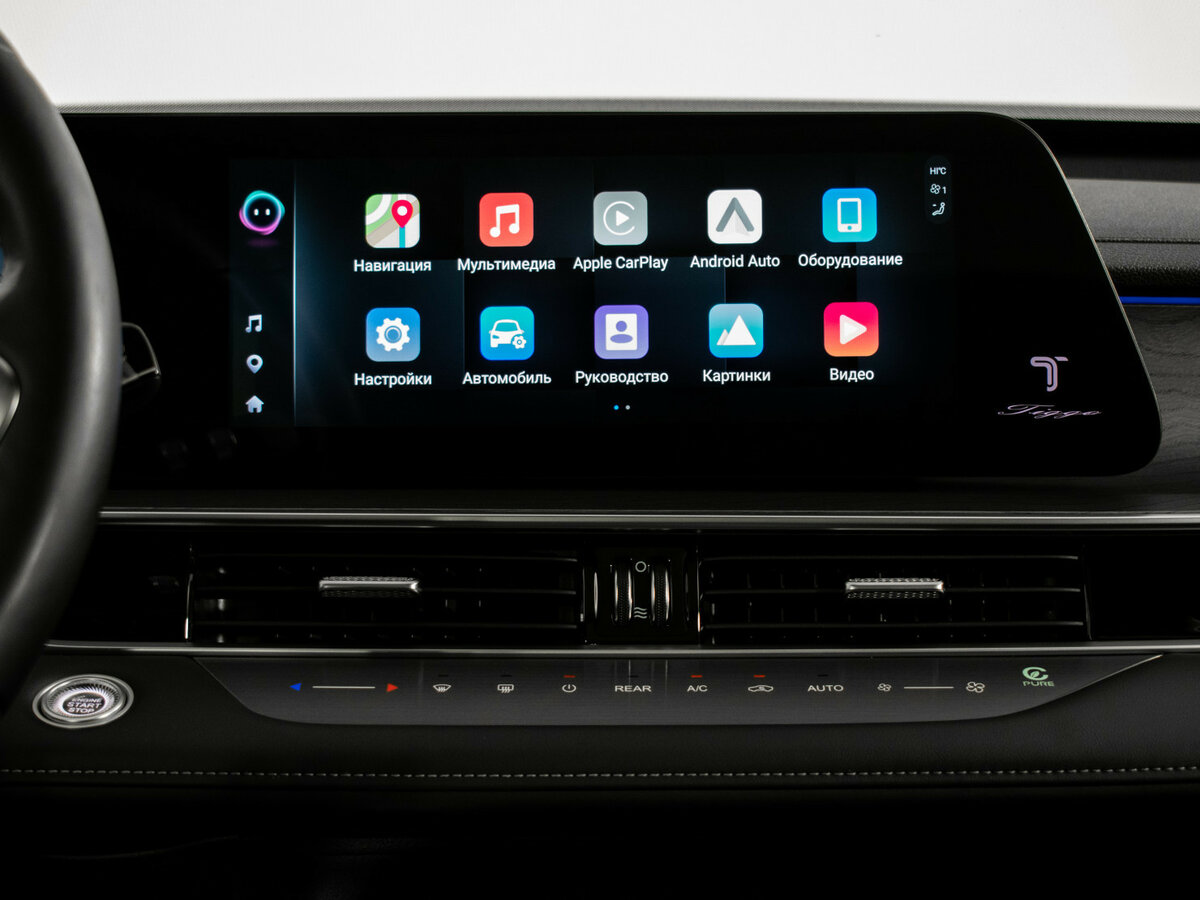 Купить Chery Tiggo 8 Pro Max I, 2023, 42 294 км, фото №16