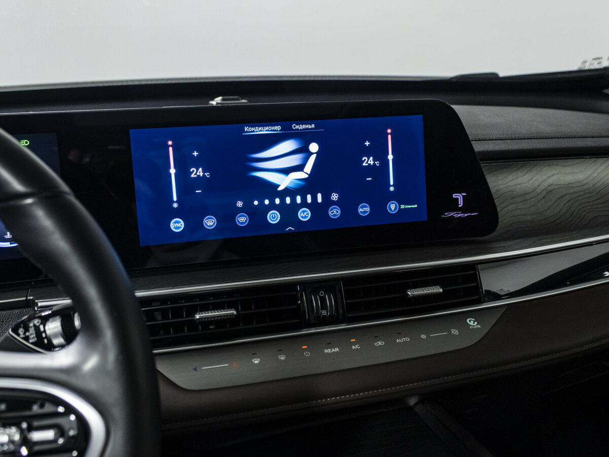 Купить Chery Tiggo 8 Pro Max I Рестайлинг, 2023, 36 038 км, фото №20