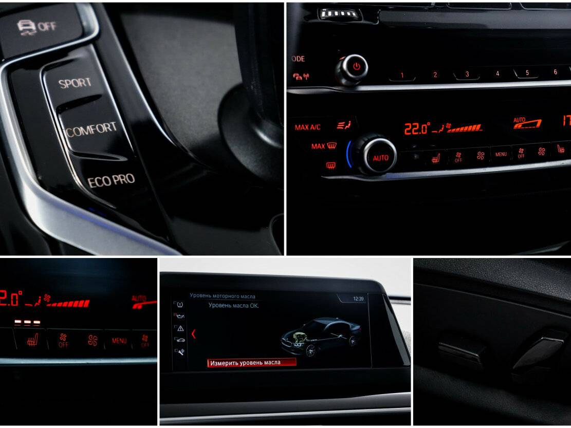 Купить BMW 5 серии 520d VII (G30/G31/G38), 2019, 88 808 км, фото №18