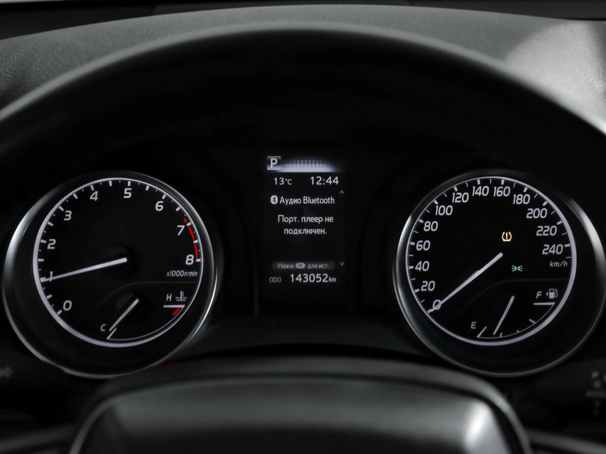 Купить Toyota Camry VIII (XV70) Рестайлинг, 2021, 142 330 км, фото №11