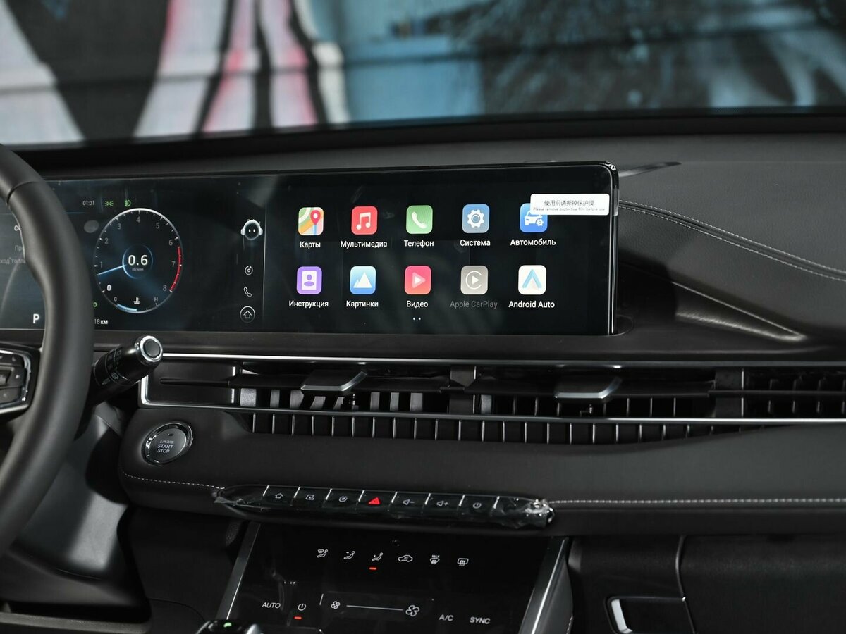 Купить Chery Tiggo 7 Pro Max I, 2023, 8 км, фото №12