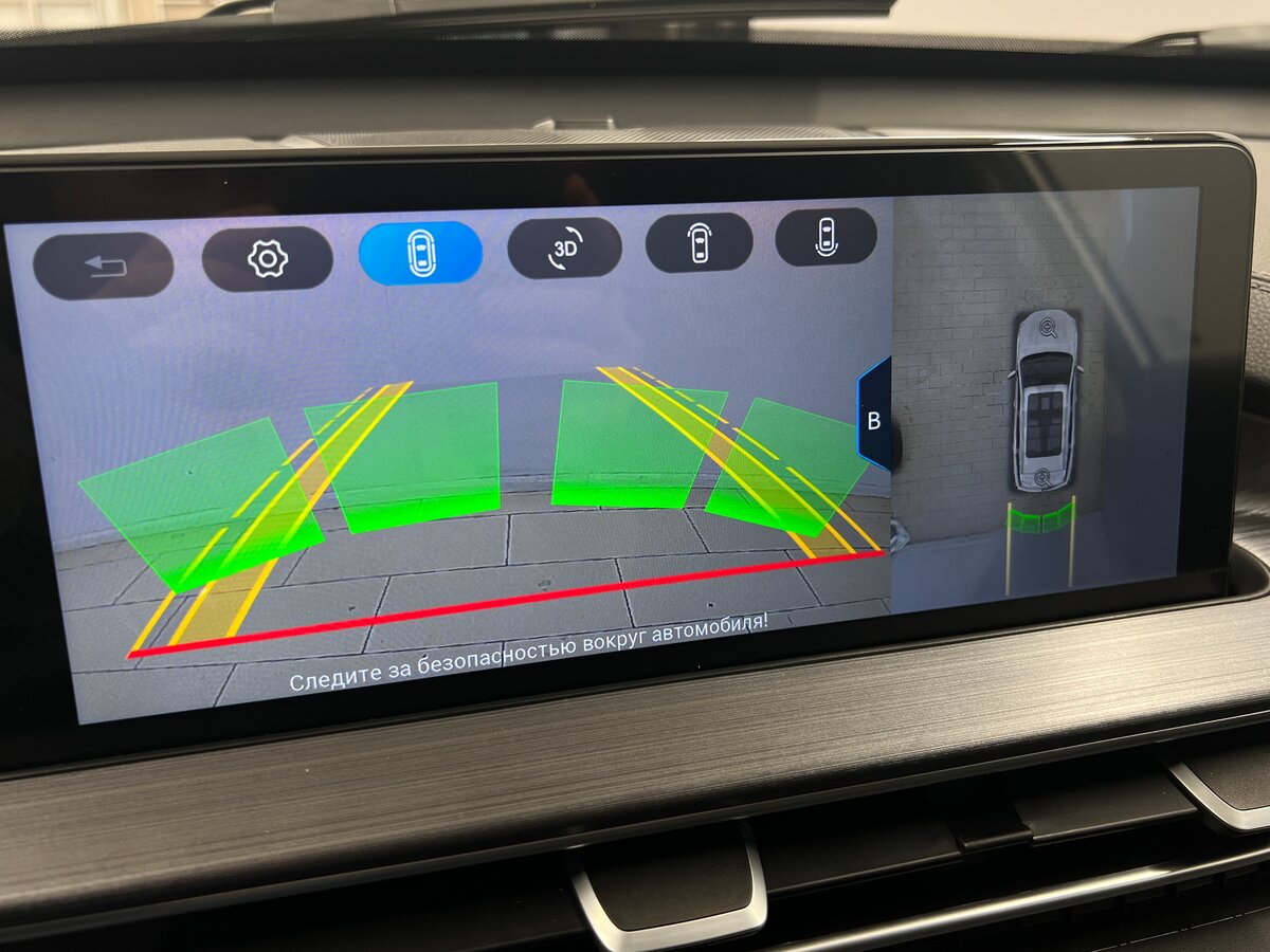 Купить Chery Tiggo 7 Pro Max I, 2023, 15 843 км, фото №24