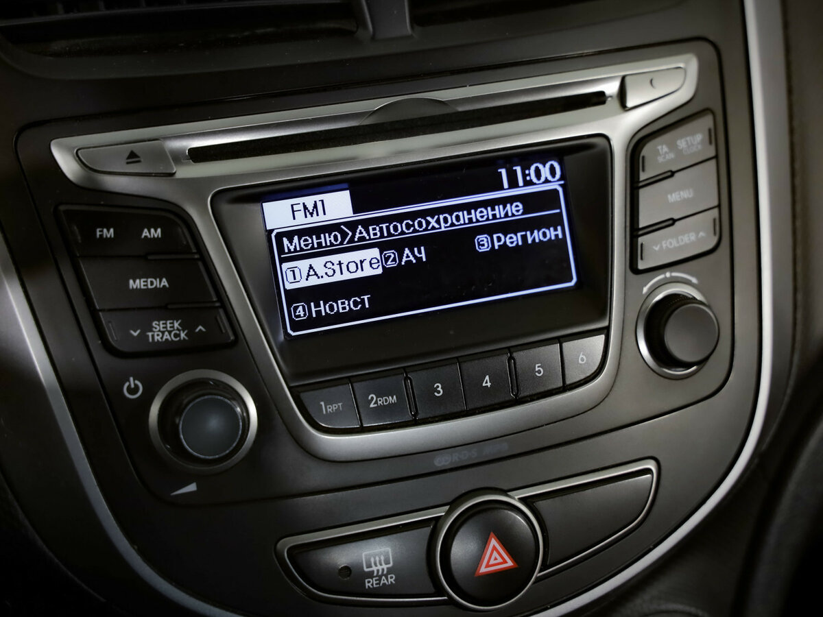 Купить Hyundai Solaris I Рестайлинг, 2016, 141 005 км, фото №13